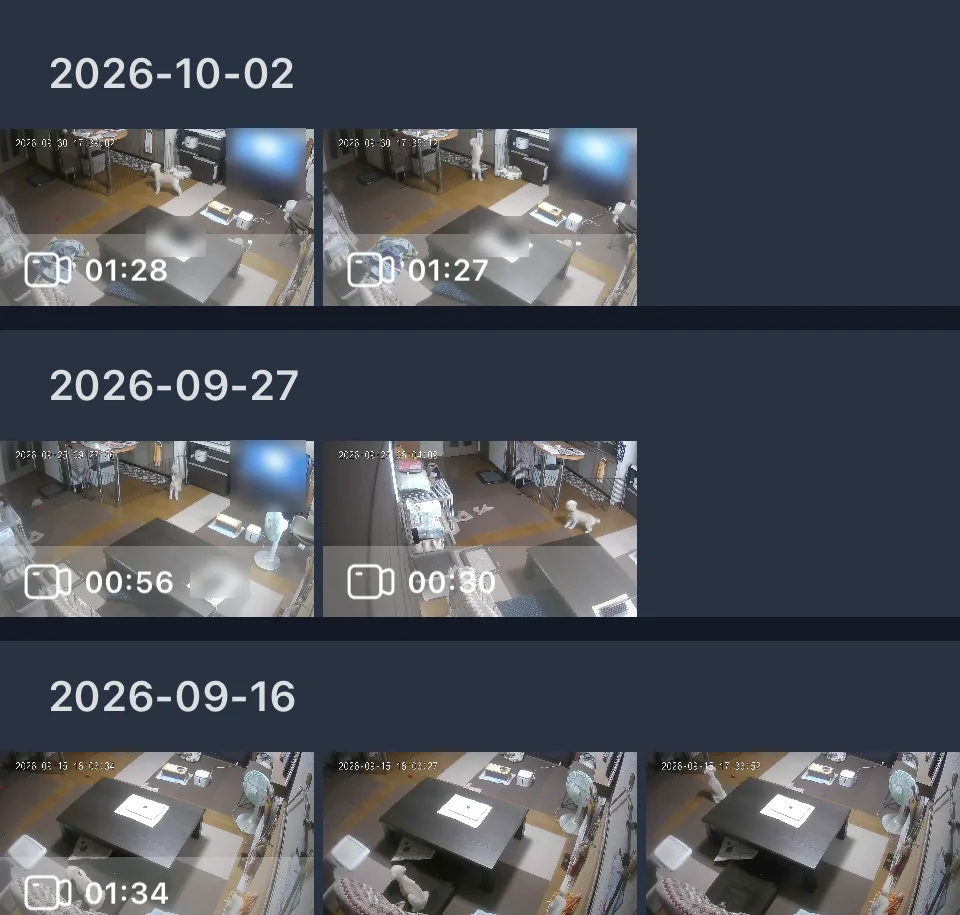 SwitchBotアプリの画面録画とスクリーンショットの一覧。日付ごとに並んでいる